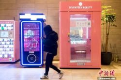 （8分钟科普下）益阳市工厂最新招工信息_哔哩哔哩
